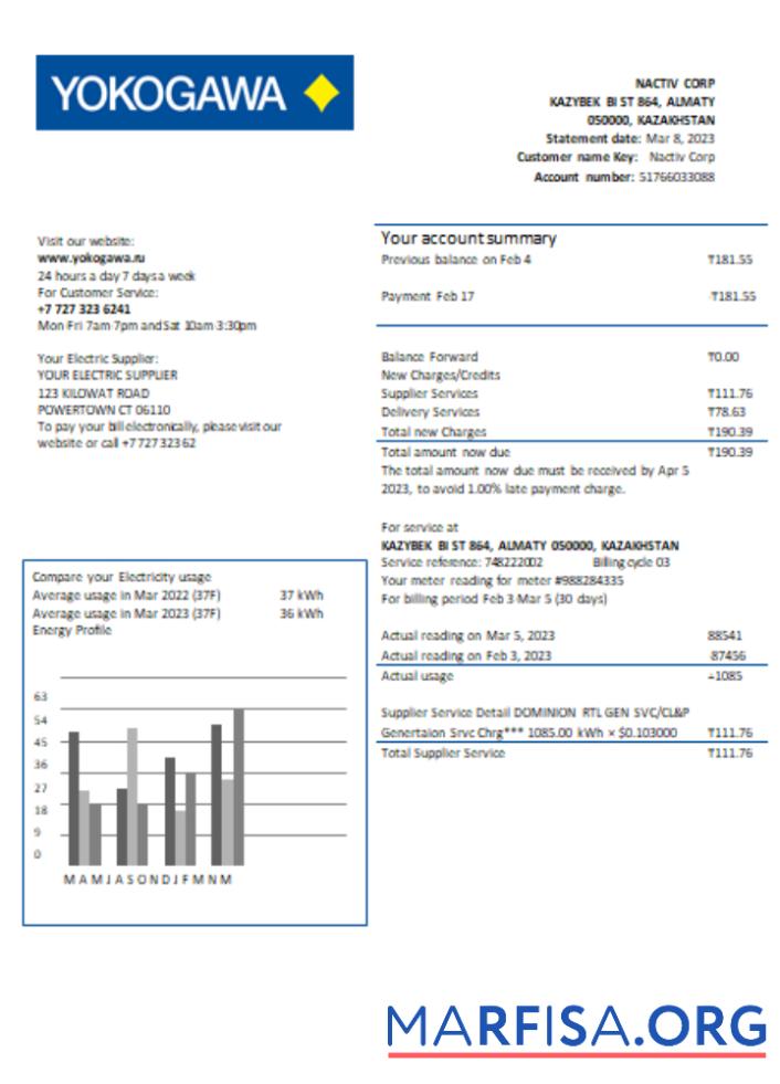 Blank Yokogawa Electric Kazakhstan Ltd. utility business bill, SCR download for verification